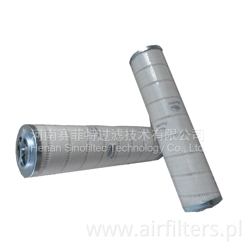 HC8310FKP16H Hydraulic Filter Element